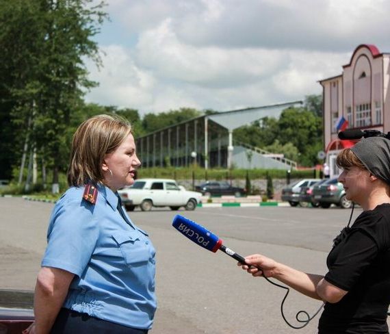 прописка в Зверево